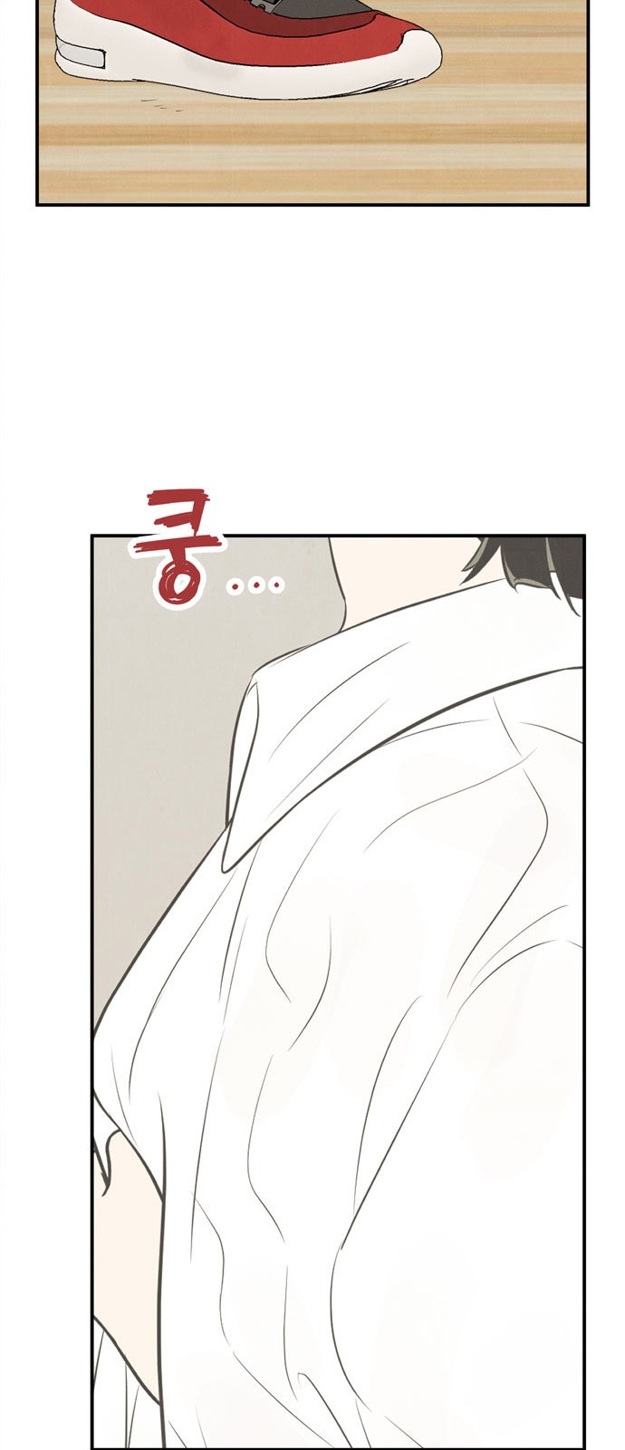 23 페이지