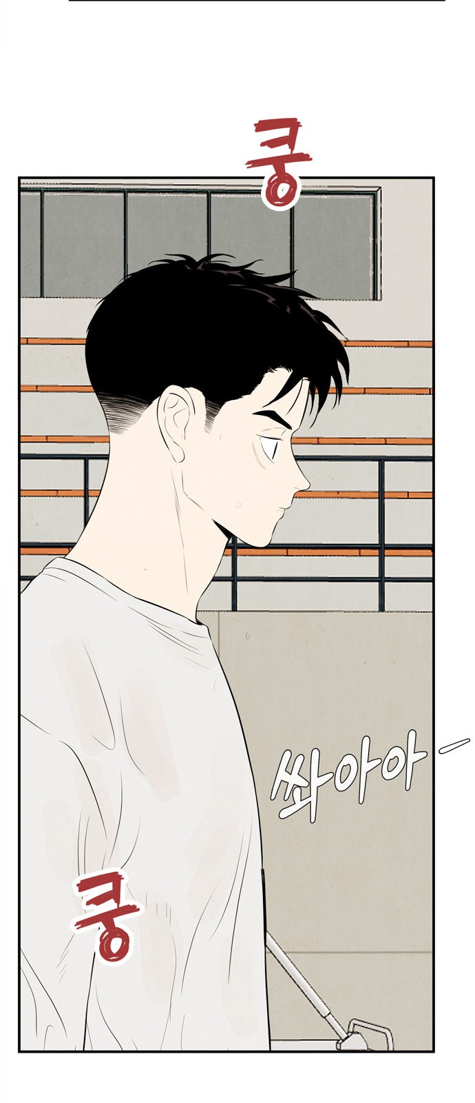 24 페이지
