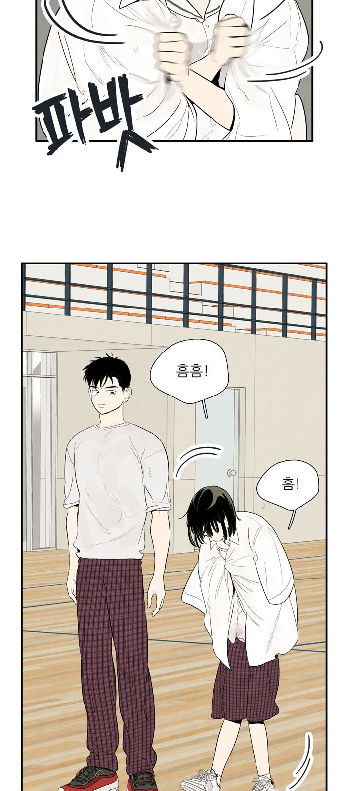 30 페이지