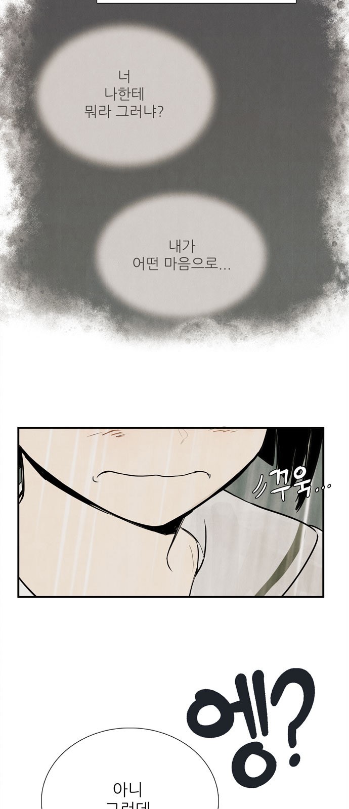 107 페이지