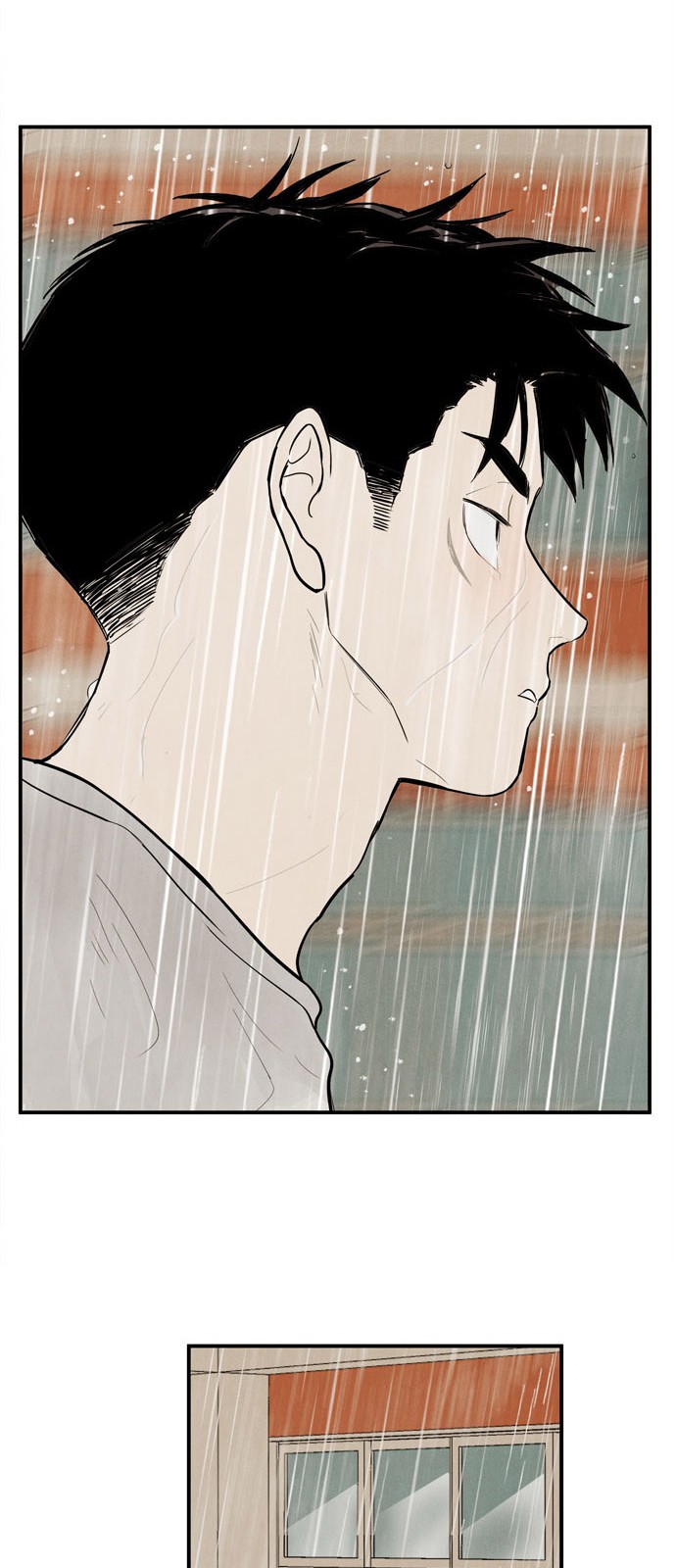 117 페이지