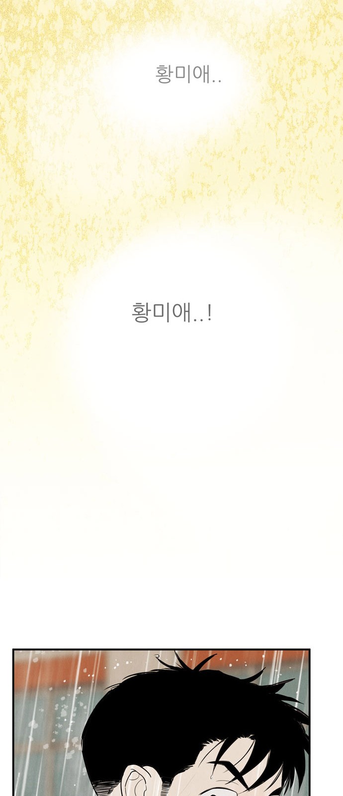 124 페이지
