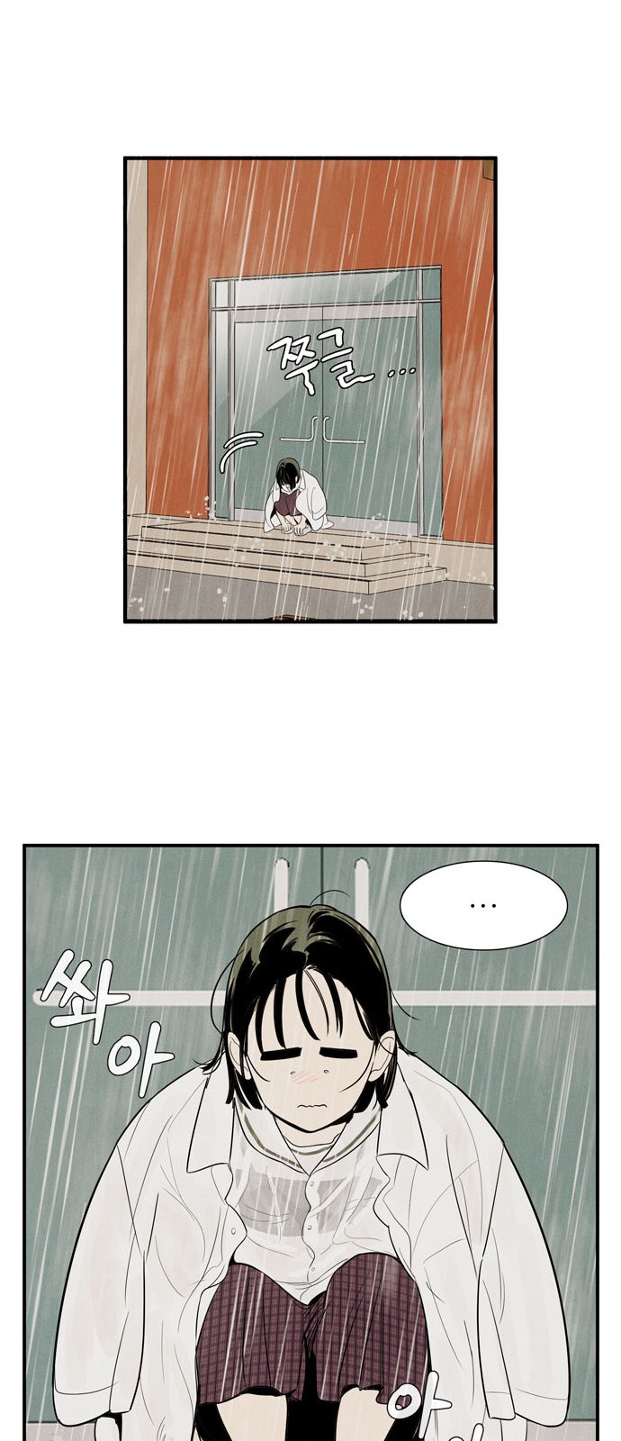 65 페이지