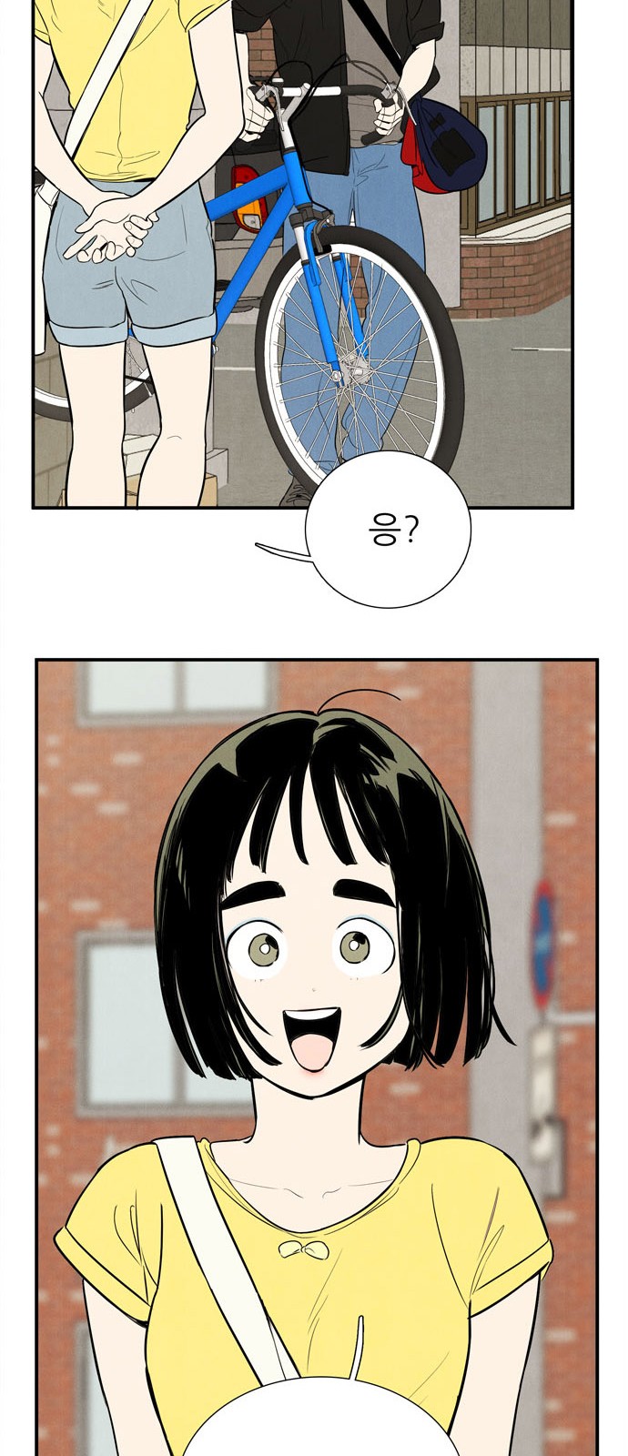 107 페이지