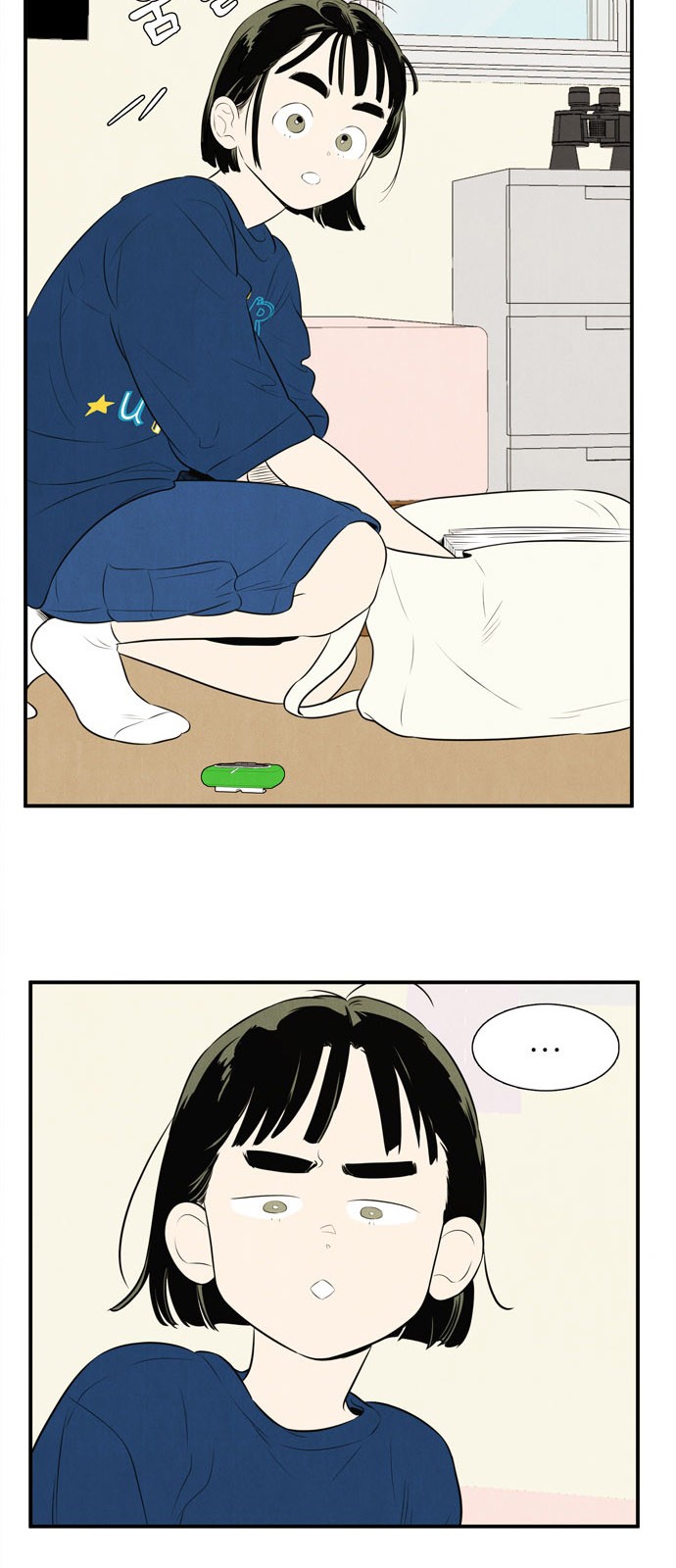 22 페이지