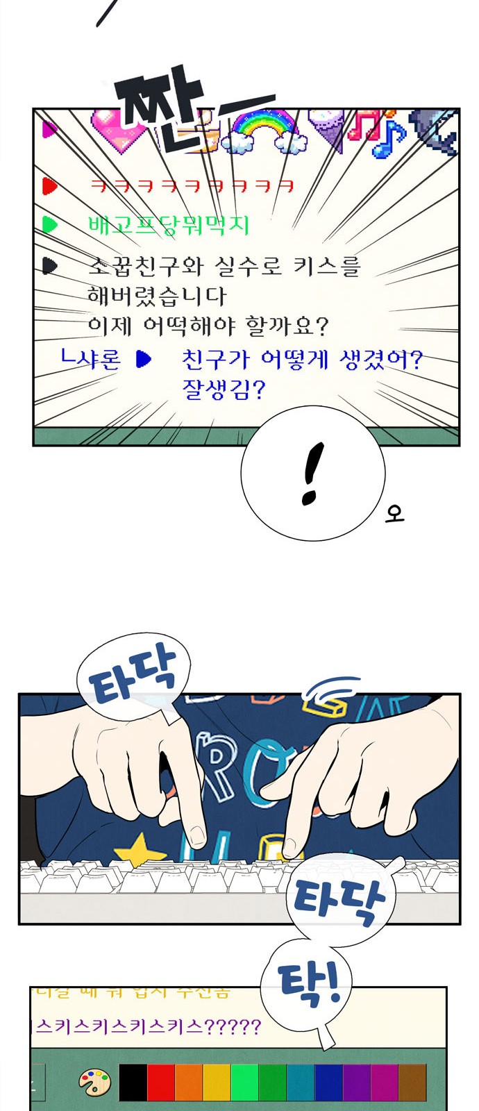 57 페이지