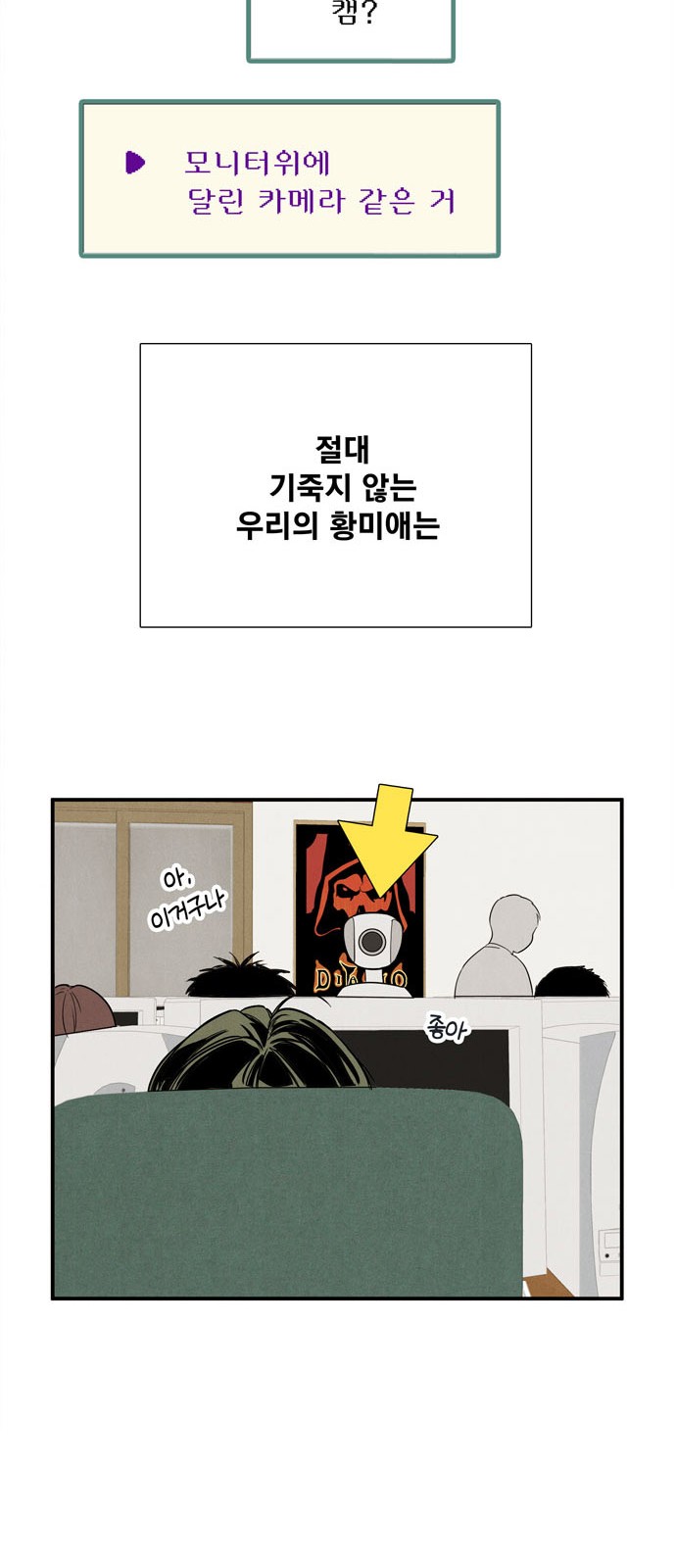 60 페이지