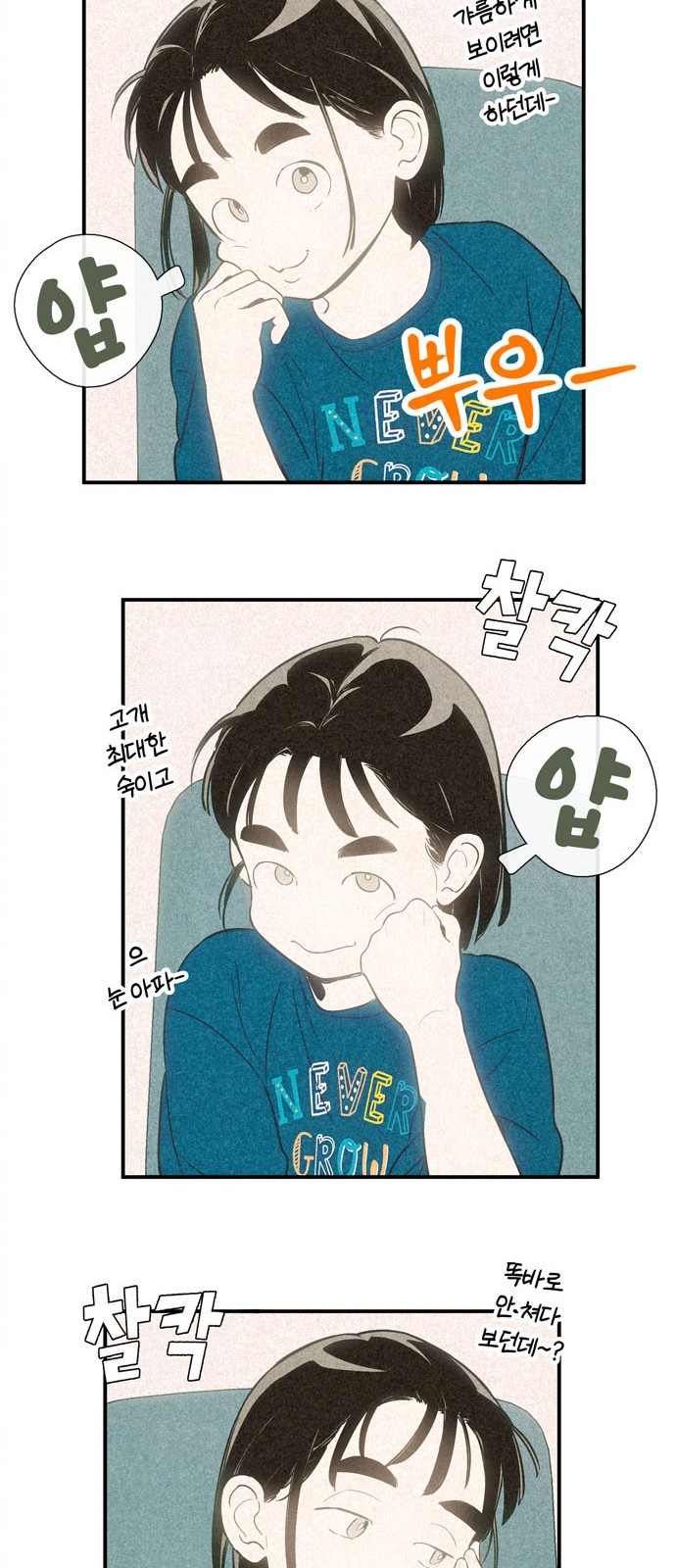 63 페이지