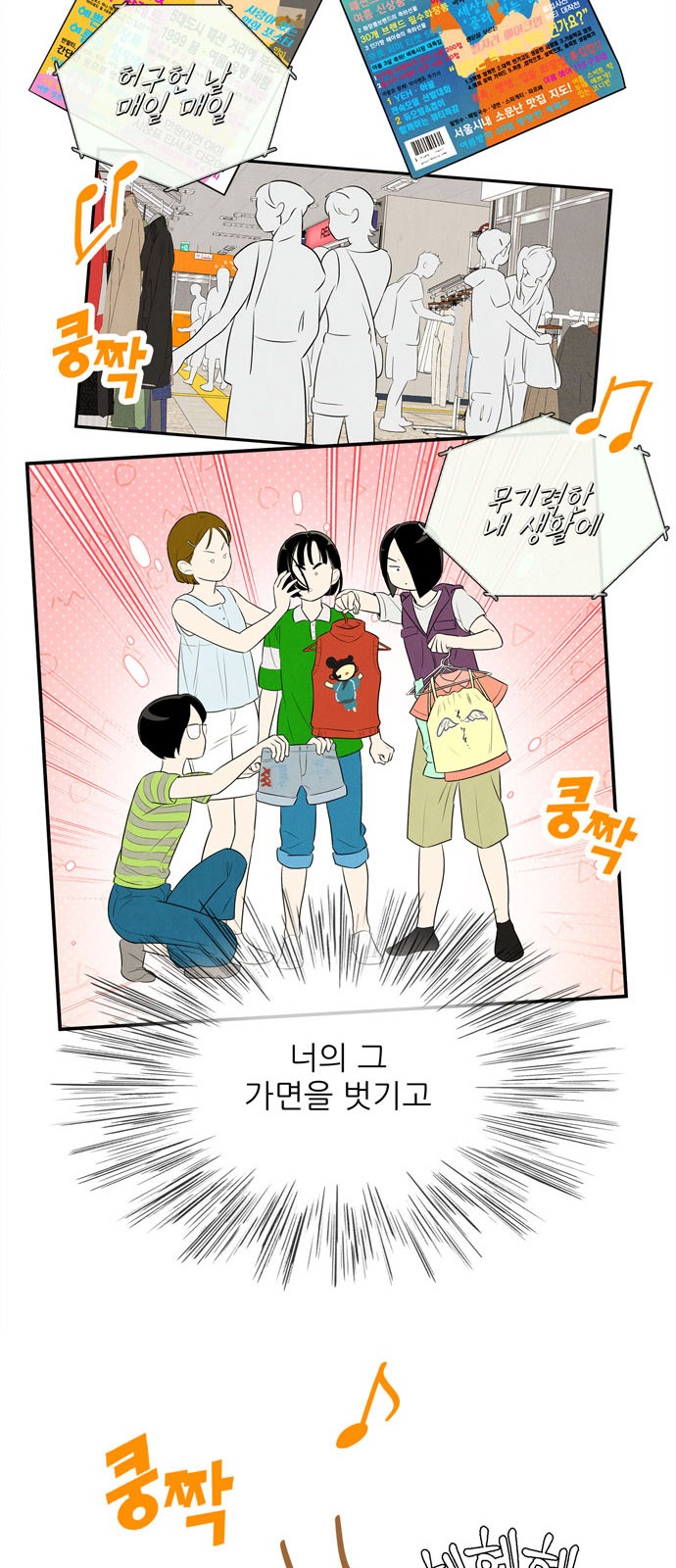 11 페이지