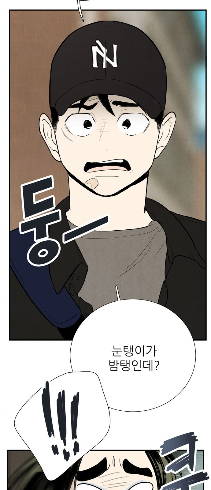 22 페이지