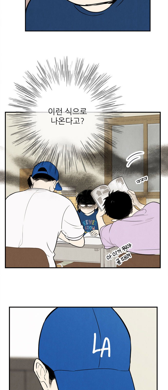 4 페이지