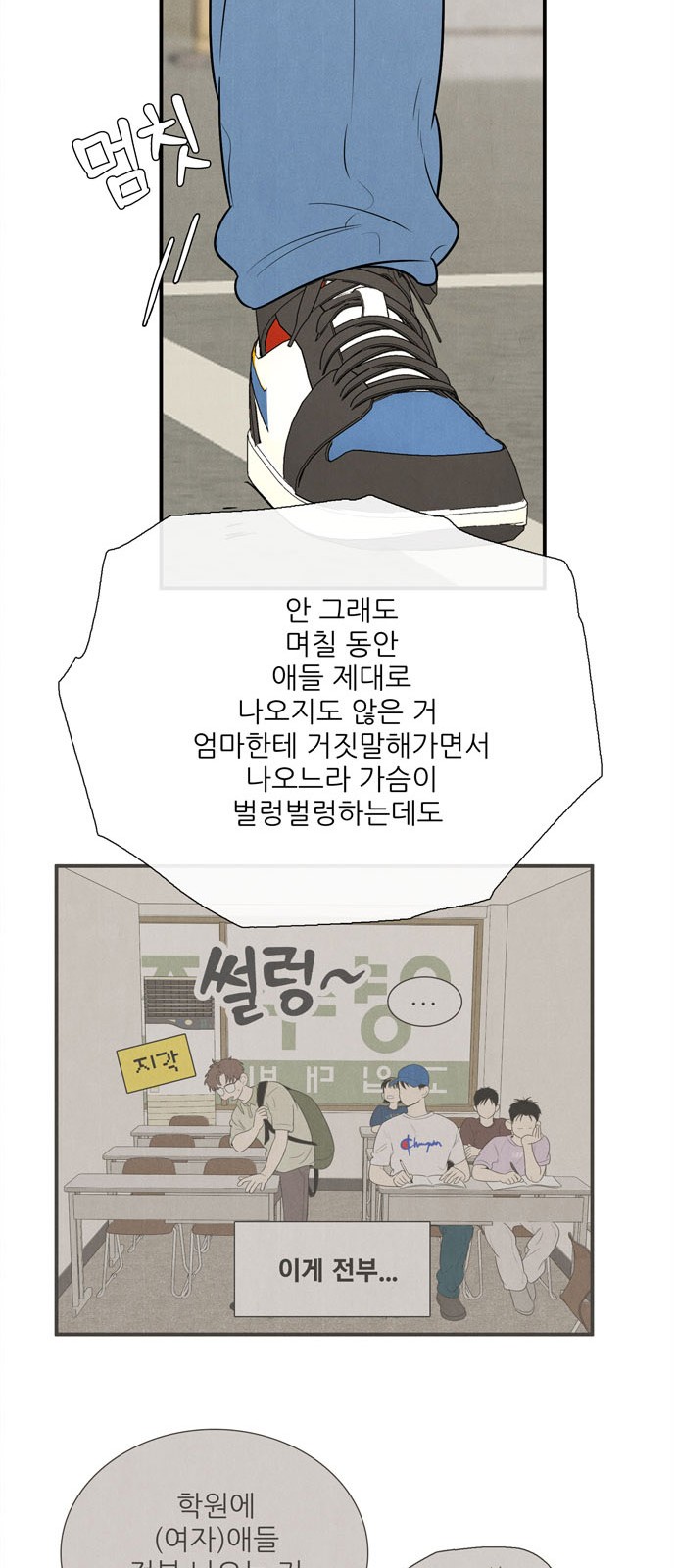 47 페이지