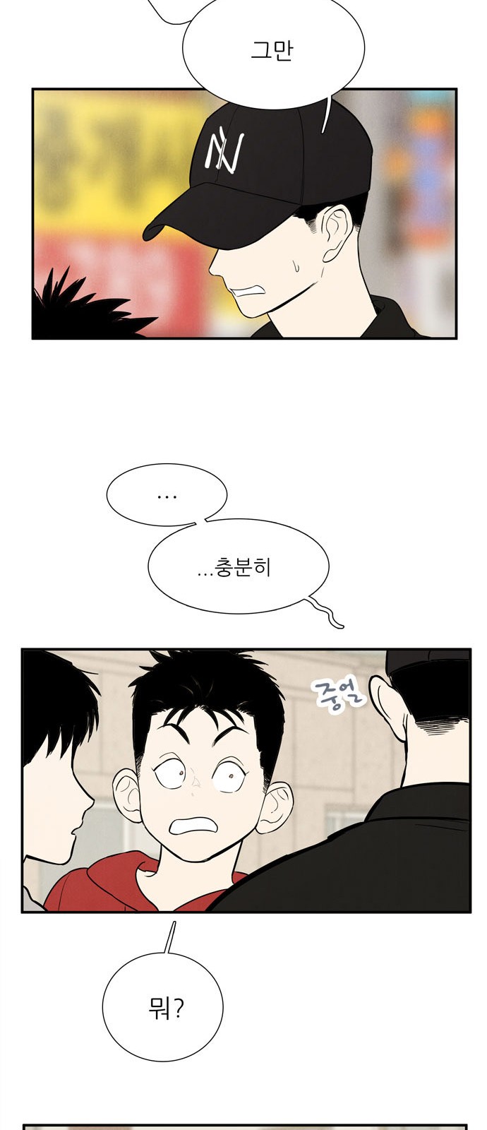 57 페이지
