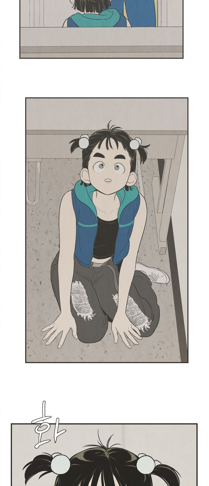 100 페이지