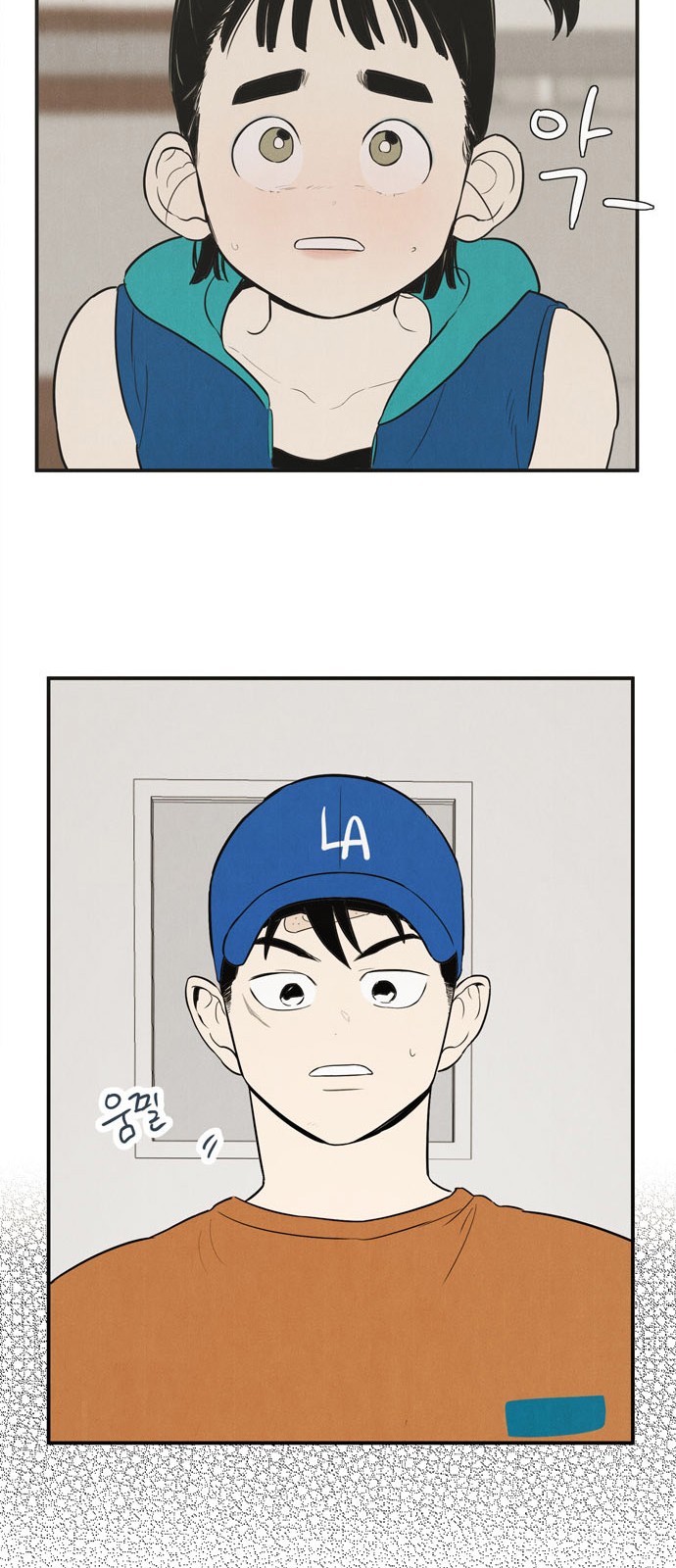 101 페이지