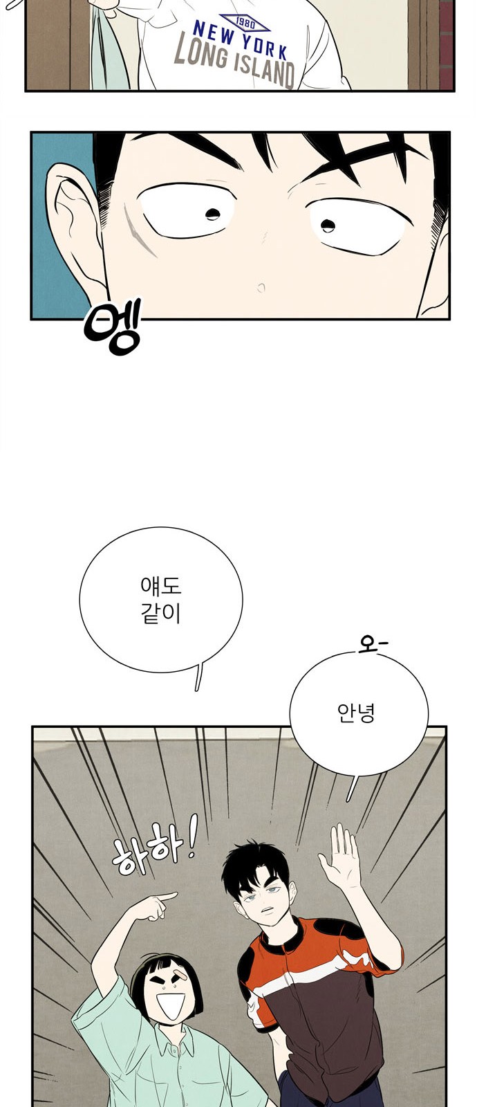 105 페이지