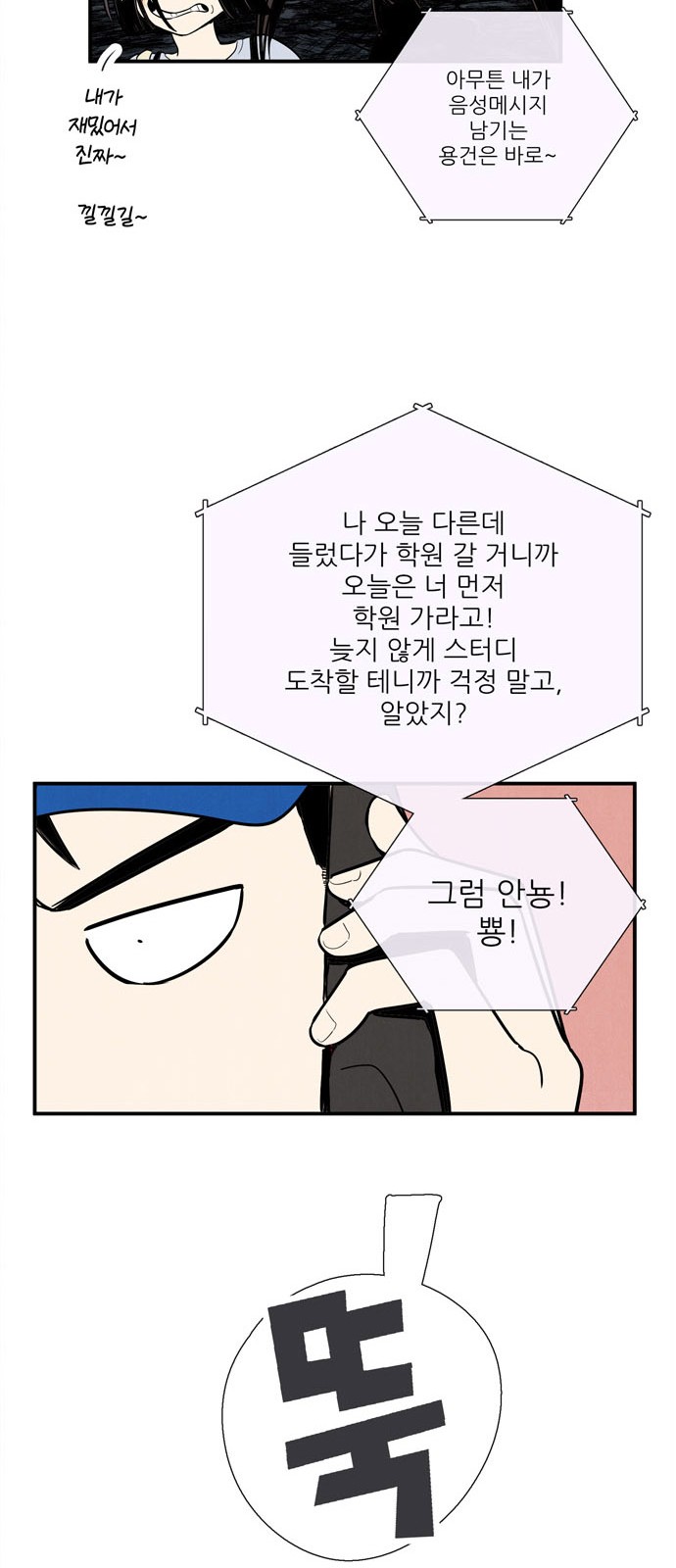 17 페이지