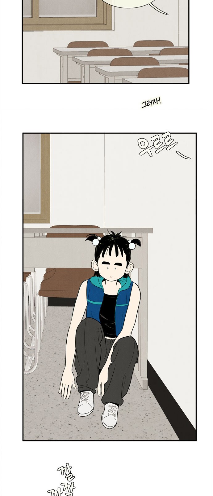 63 페이지