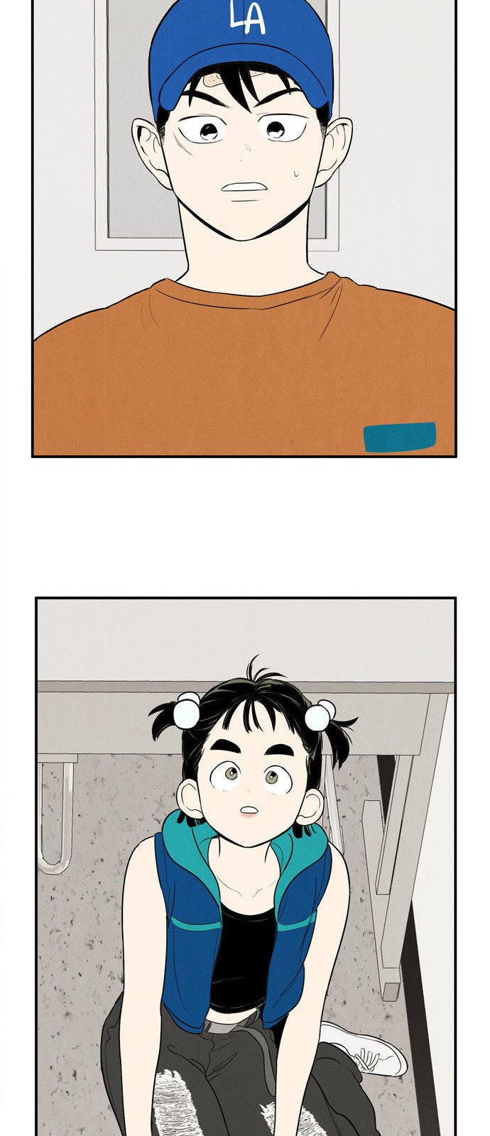 80 페이지