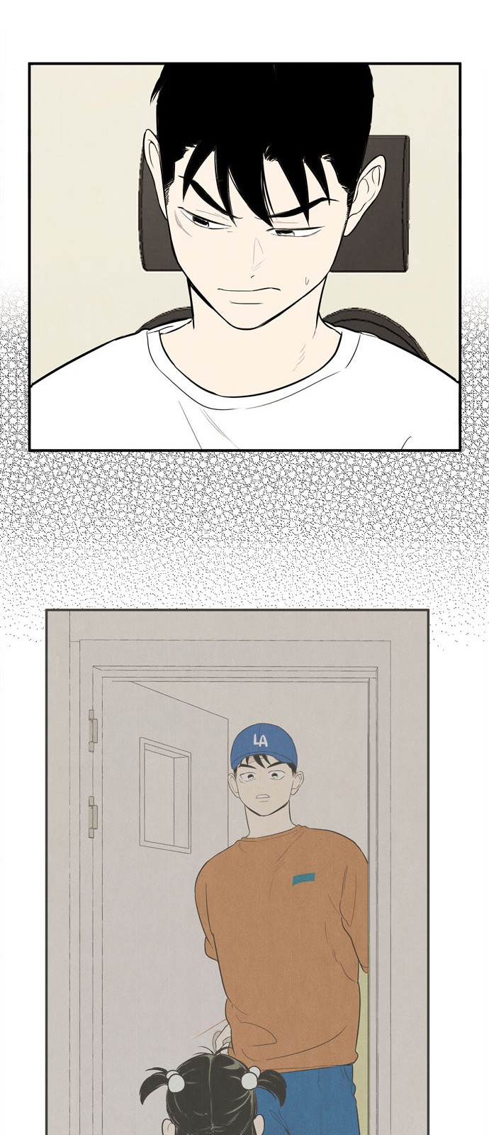 99 페이지