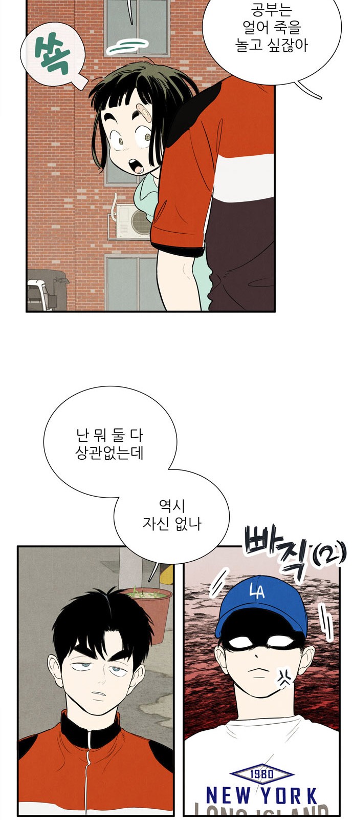 22 페이지