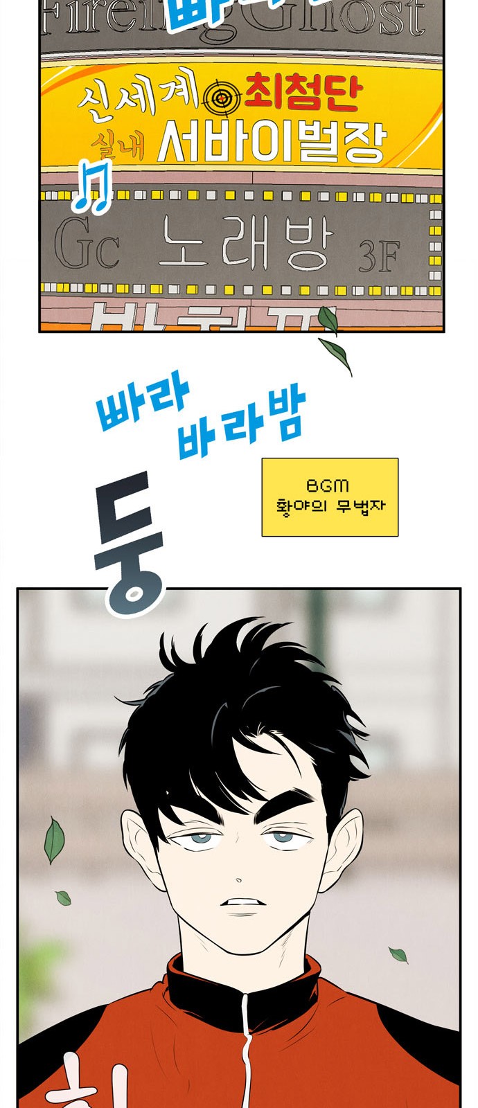 30 페이지
