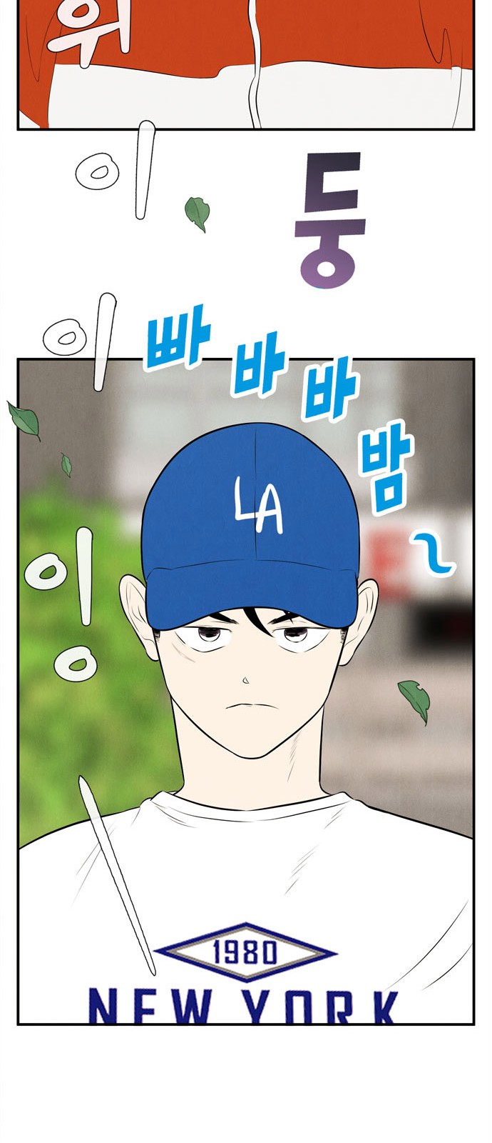 31 페이지