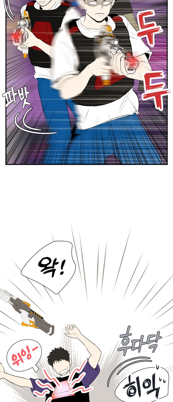 10 페이지
