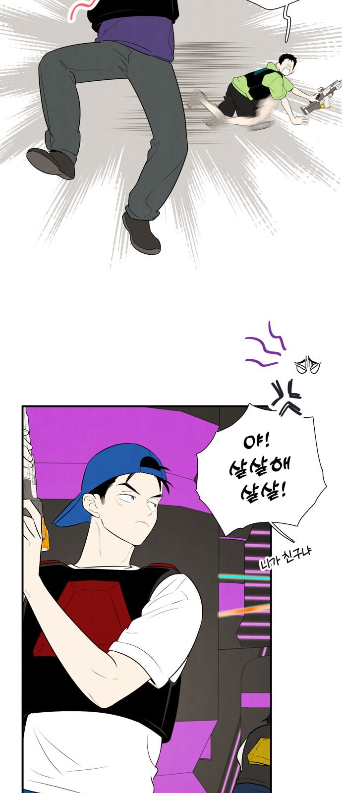 11 페이지