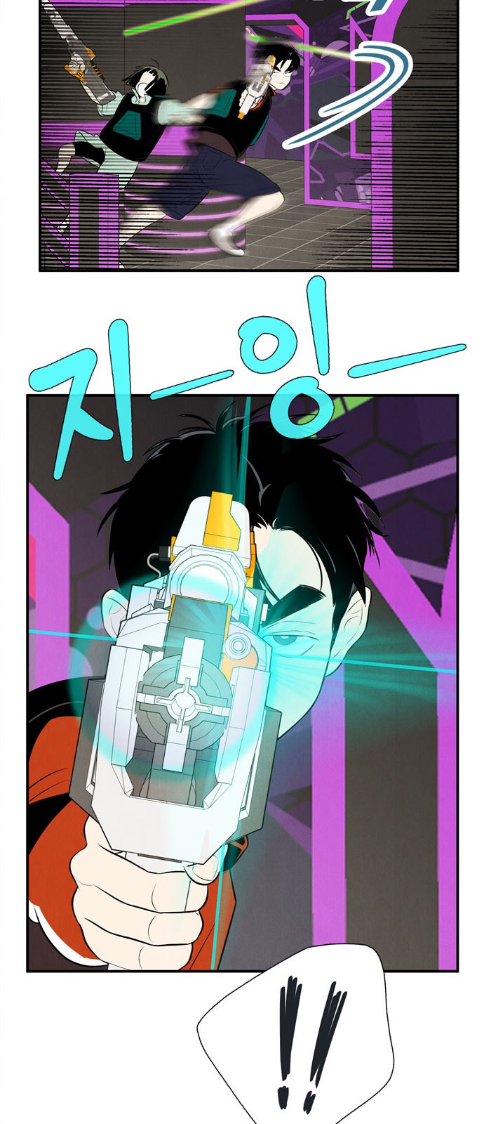 13 페이지