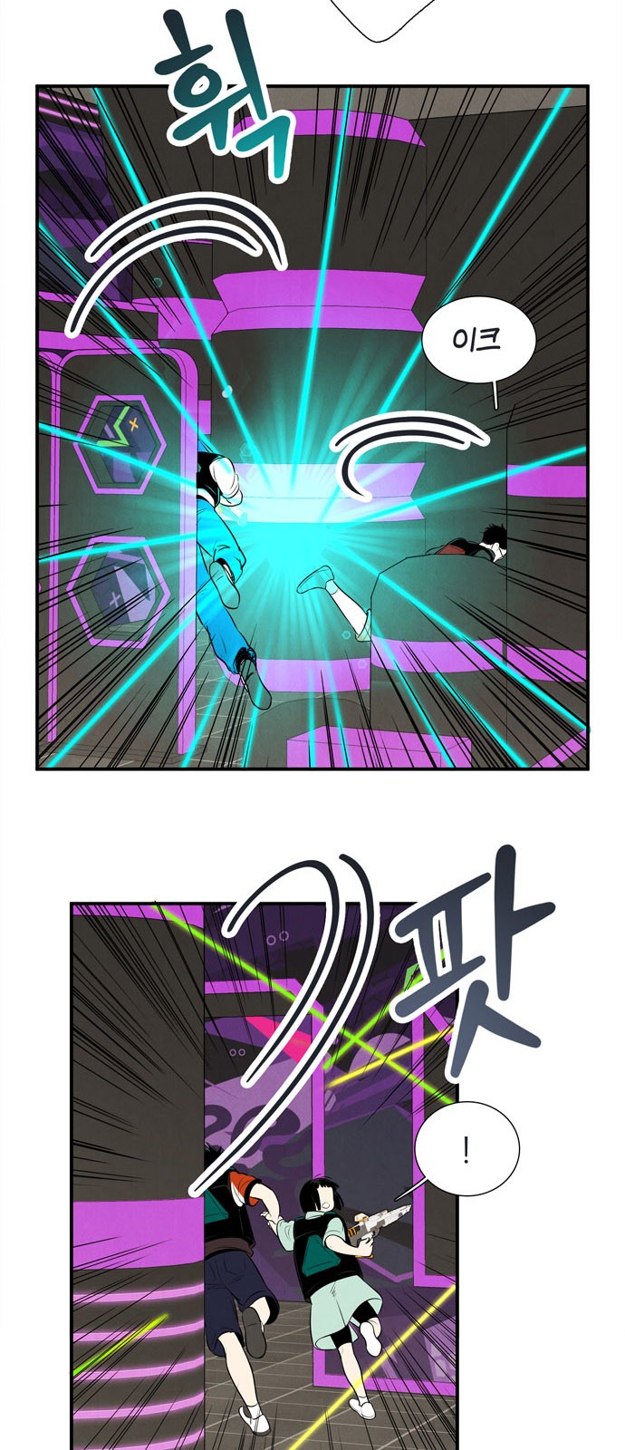 14 페이지