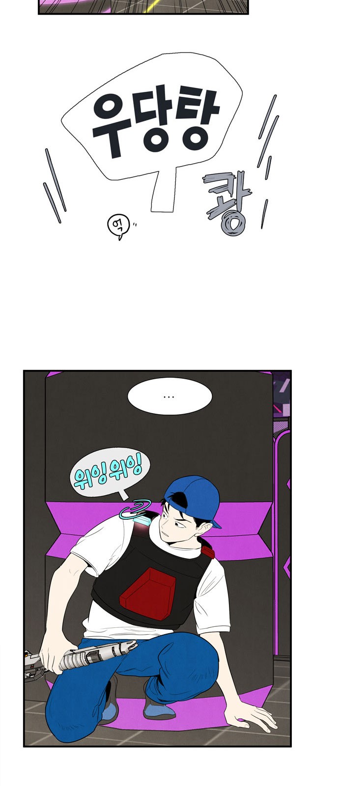15 페이지