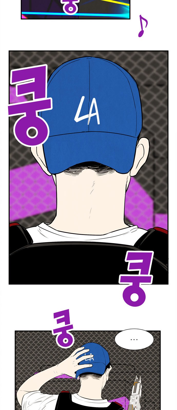 19 페이지