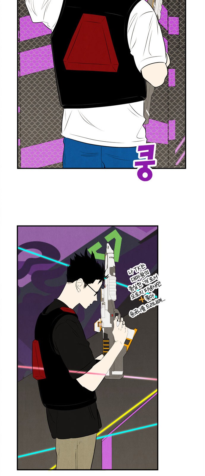 20 페이지