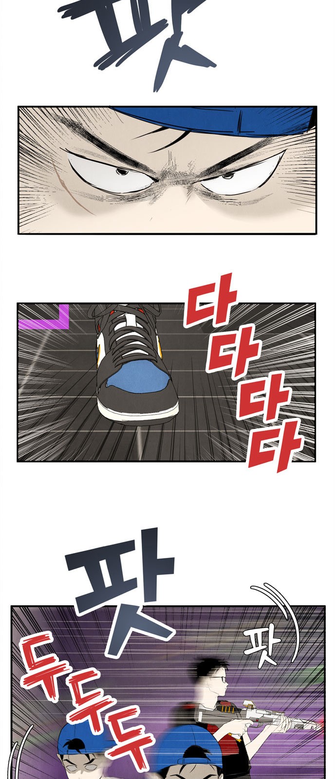 9 페이지
