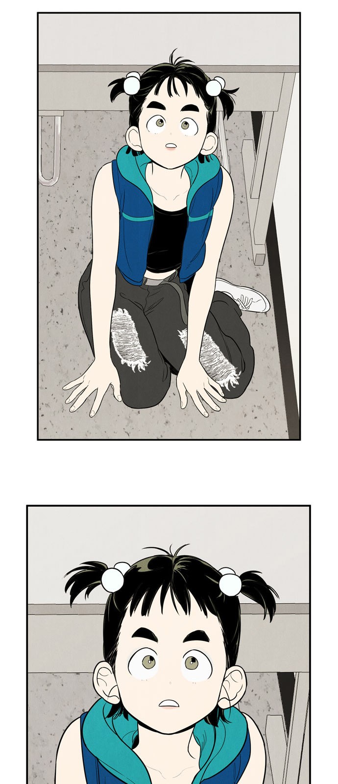 16 페이지