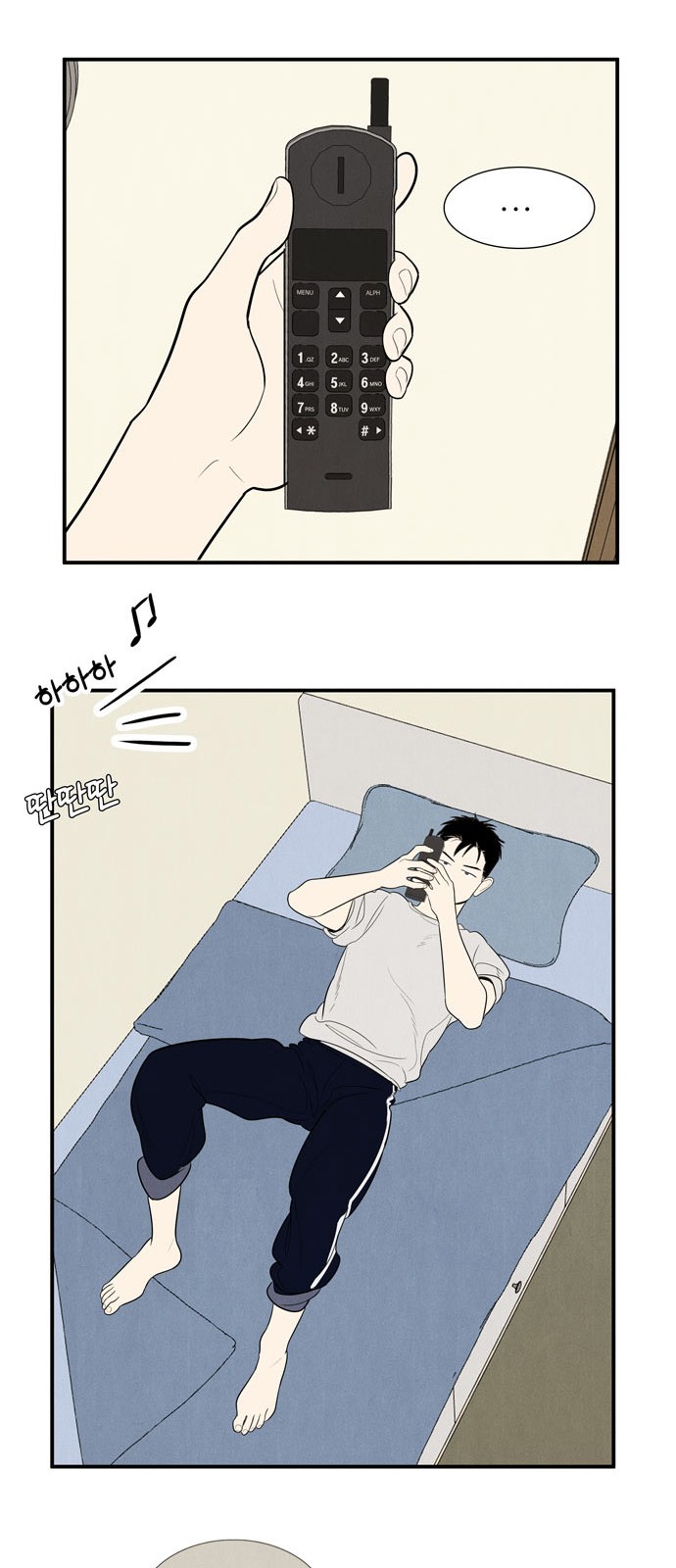 22 페이지