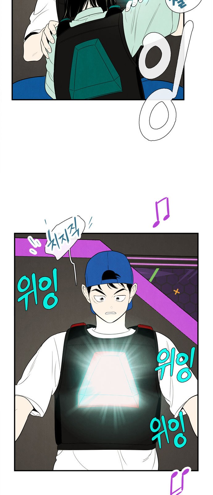 48 페이지