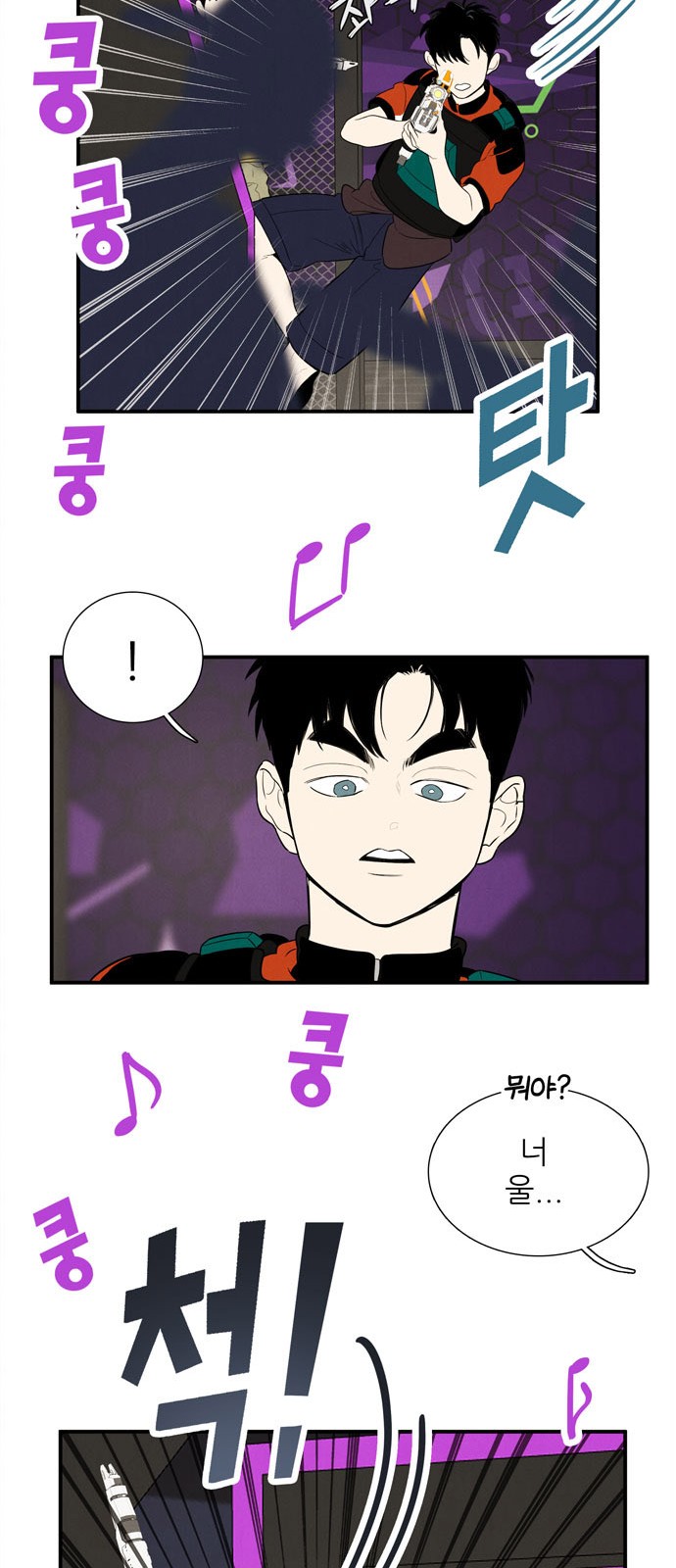 50 페이지