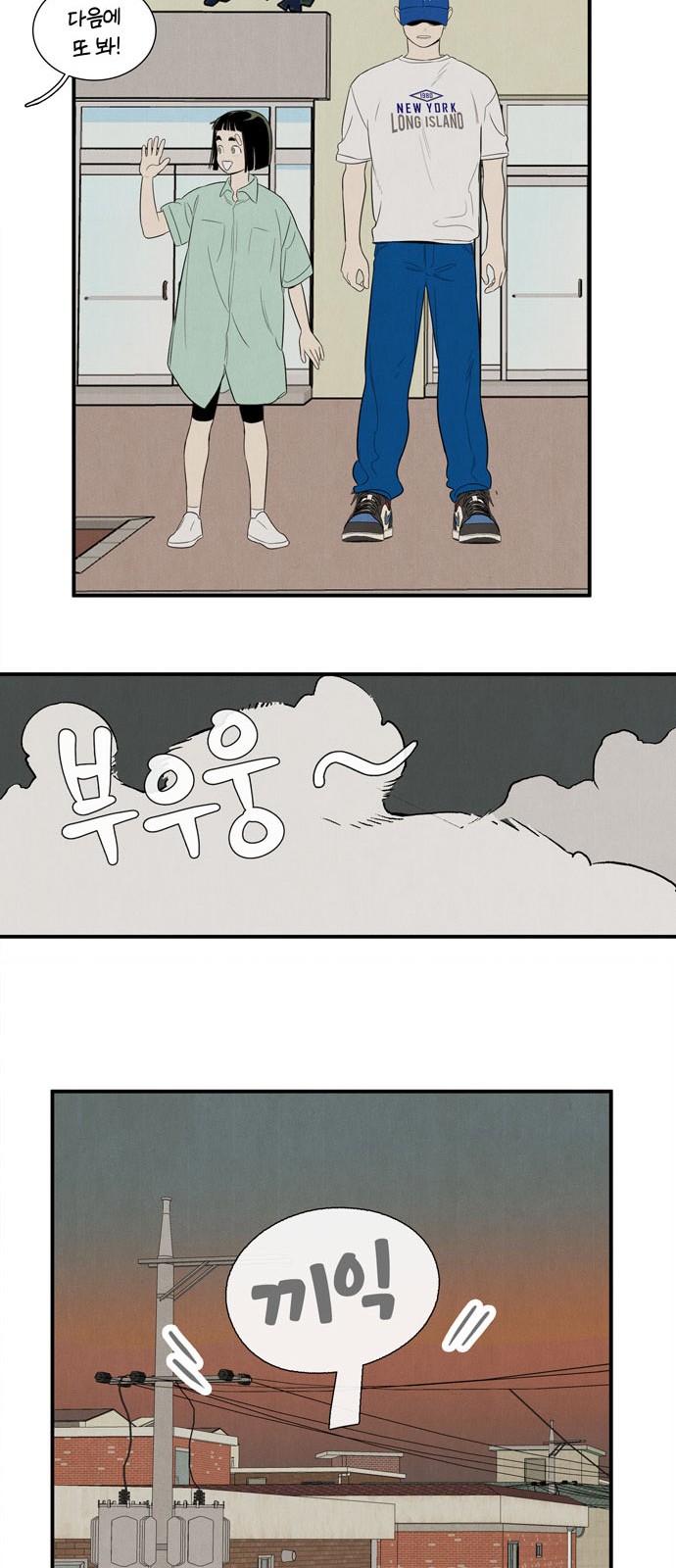 63 페이지