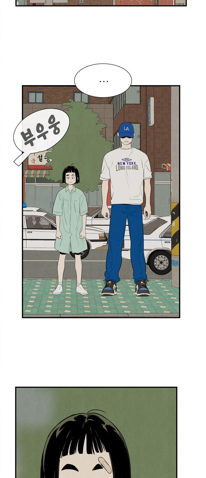 64 페이지