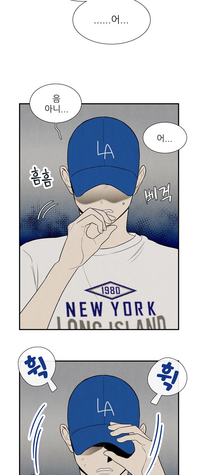 66 페이지