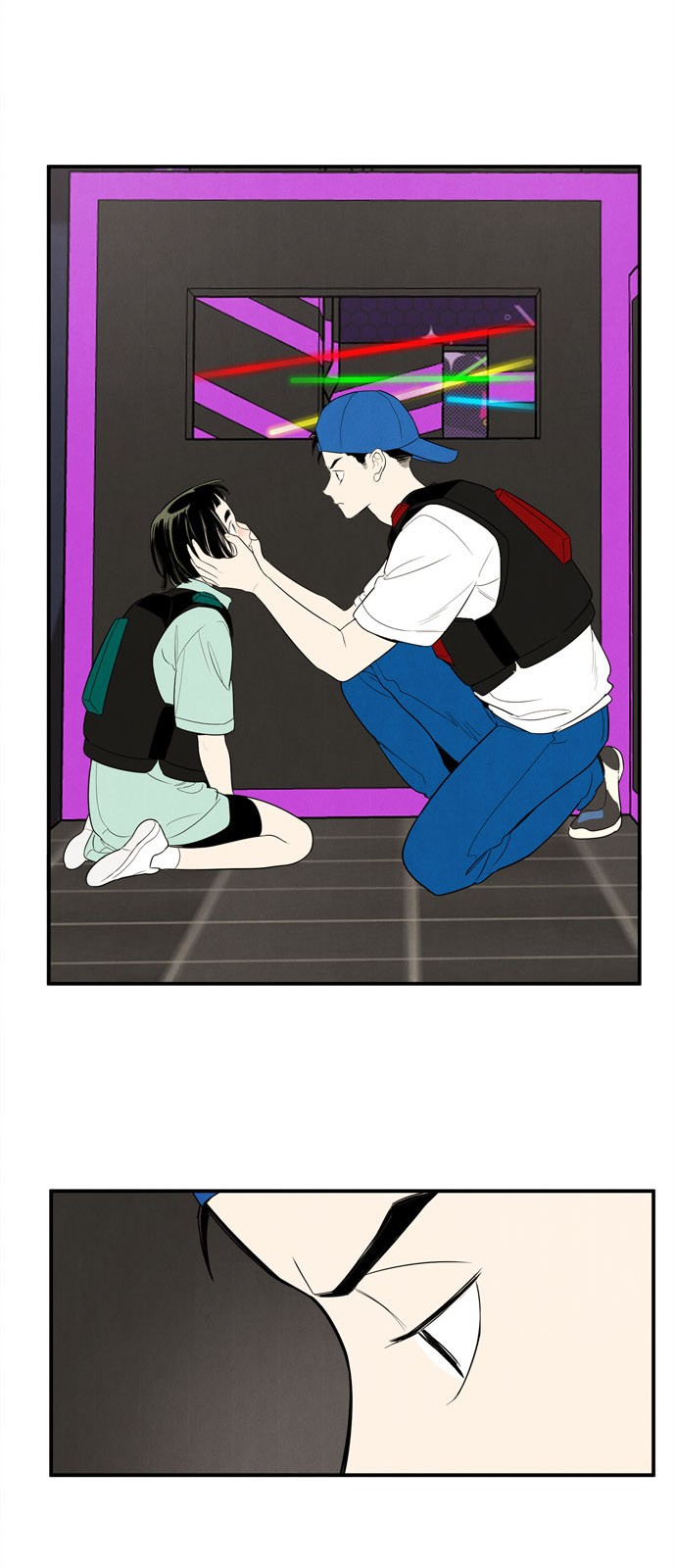 7 페이지