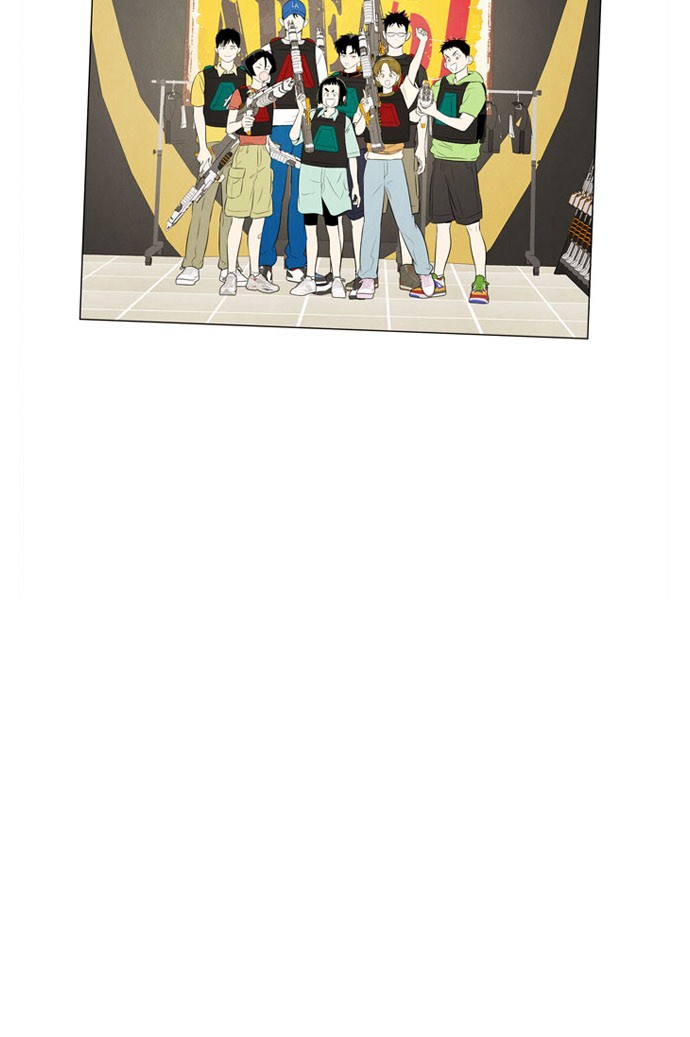 82 페이지