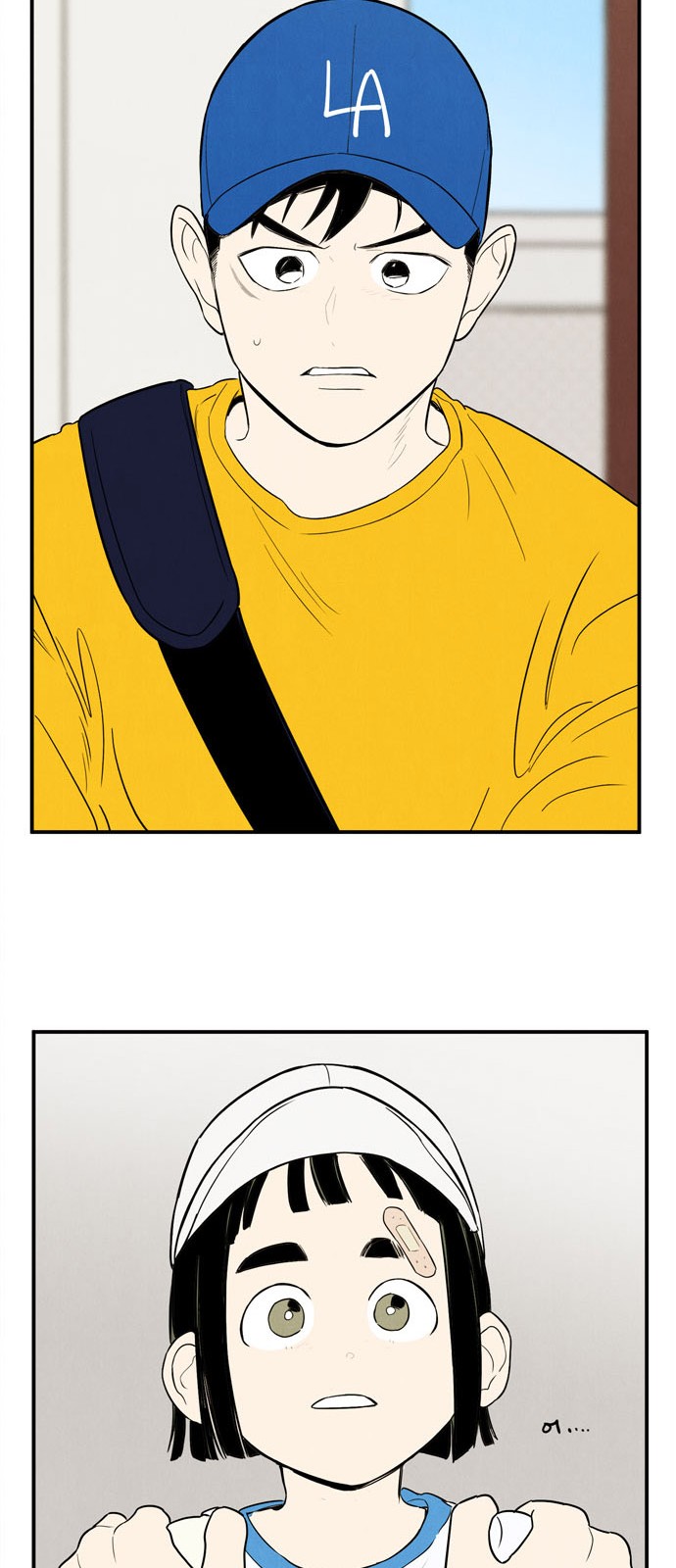 67 페이지