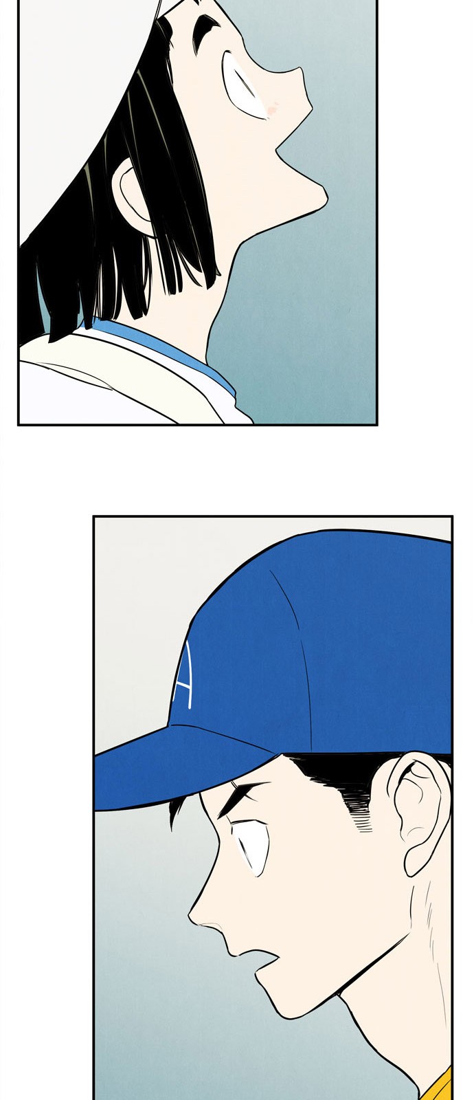 83 페이지