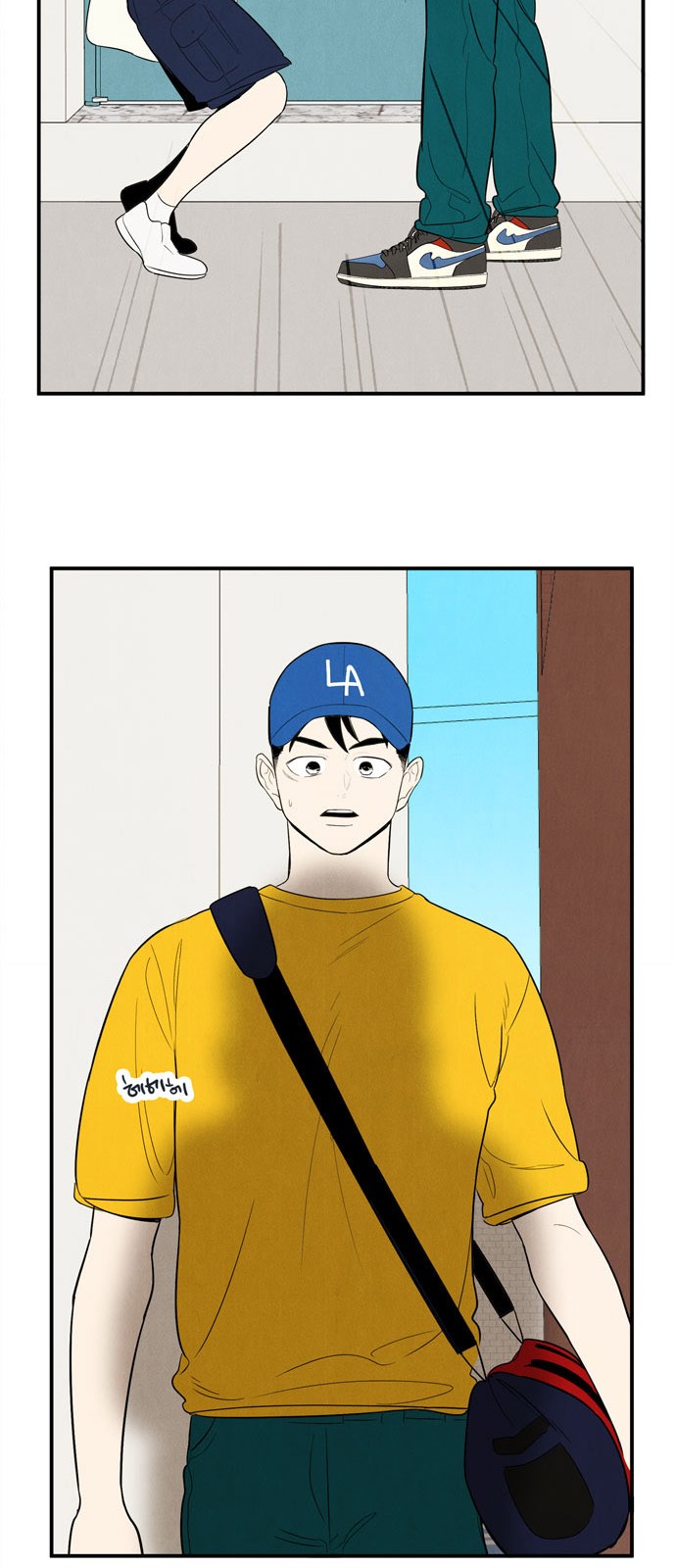 87 페이지