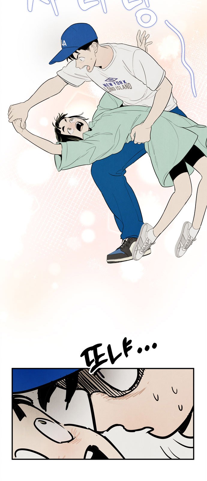 9 페이지