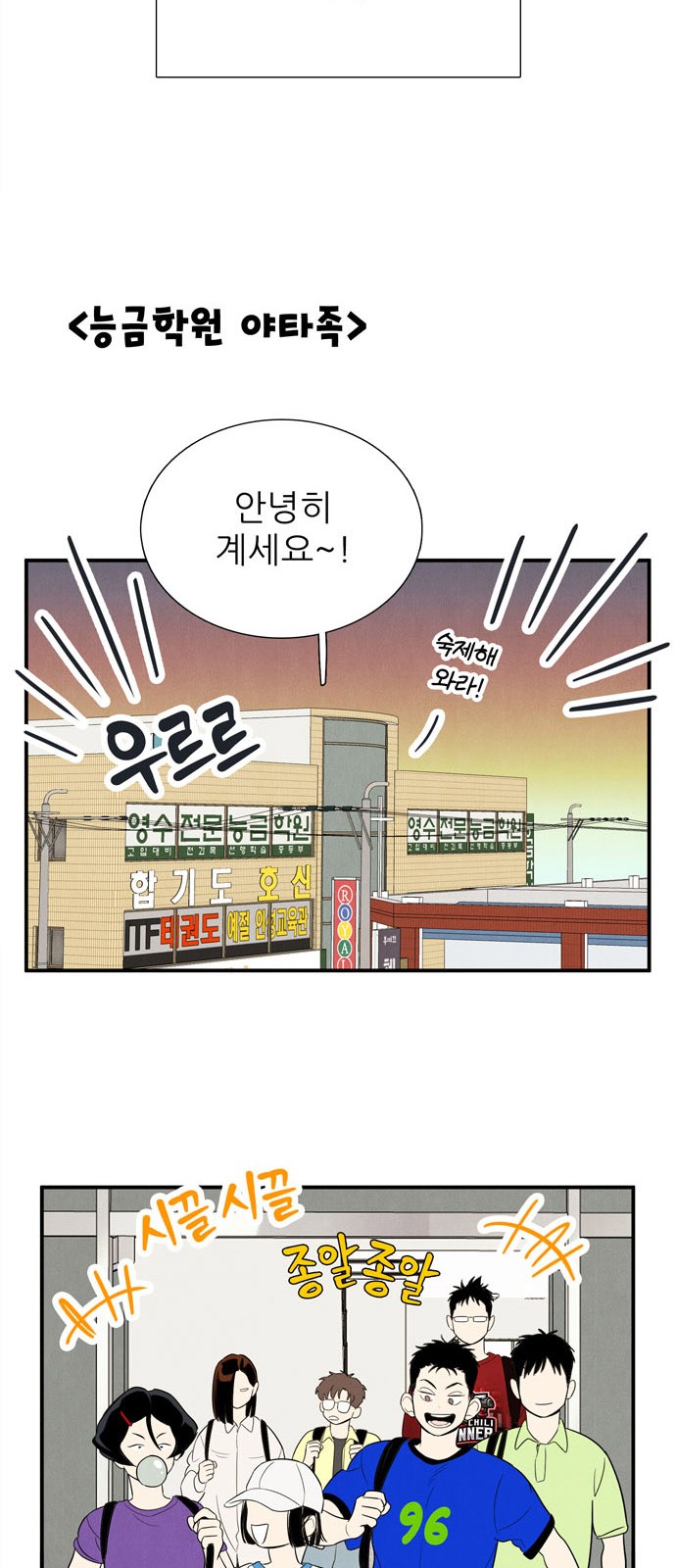 27 페이지