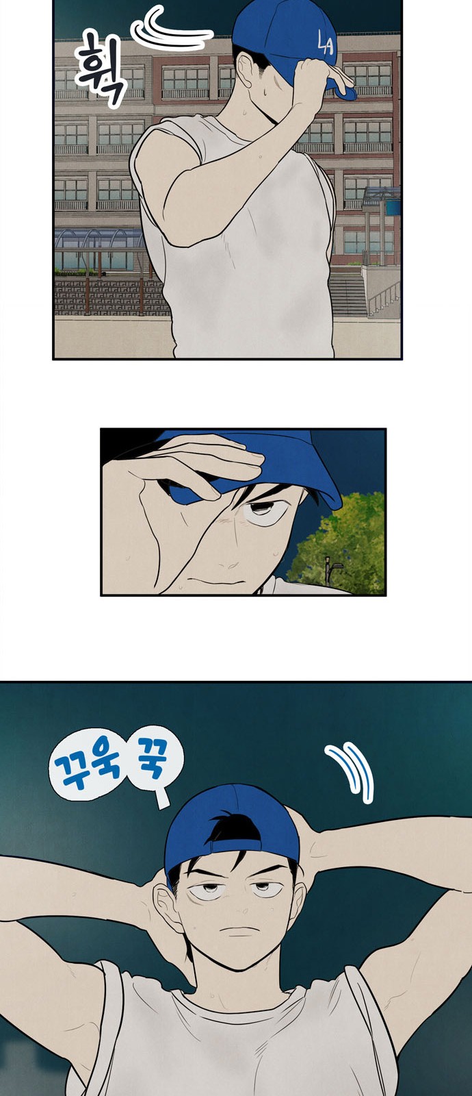 39 페이지